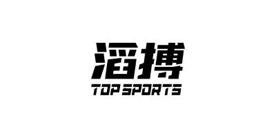 零售業(yè)
